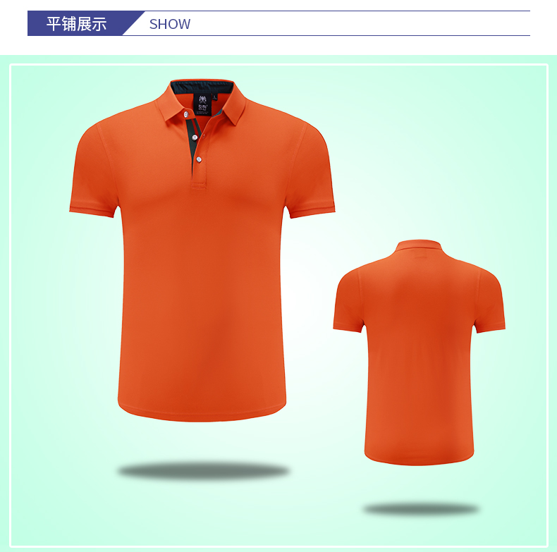 訂做t恤産品橙色3D圖