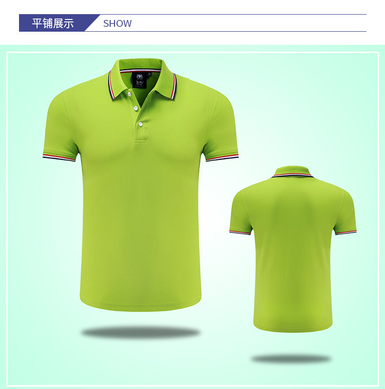 T恤定制廠家産品果綠色3D
