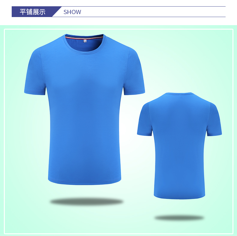 定制T恤衫産品彩藍色3D圖