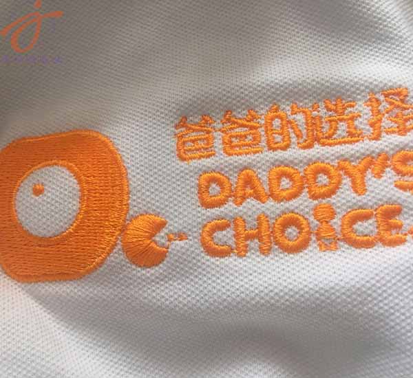 爸爸的選擇（DADAY'S CHOICE）定制polo衫工作服正常緊張制作中